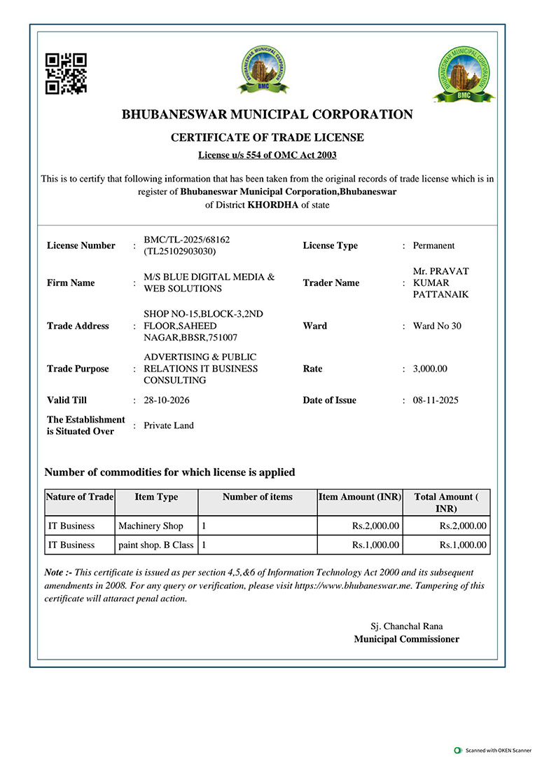 certificate of trade licence
