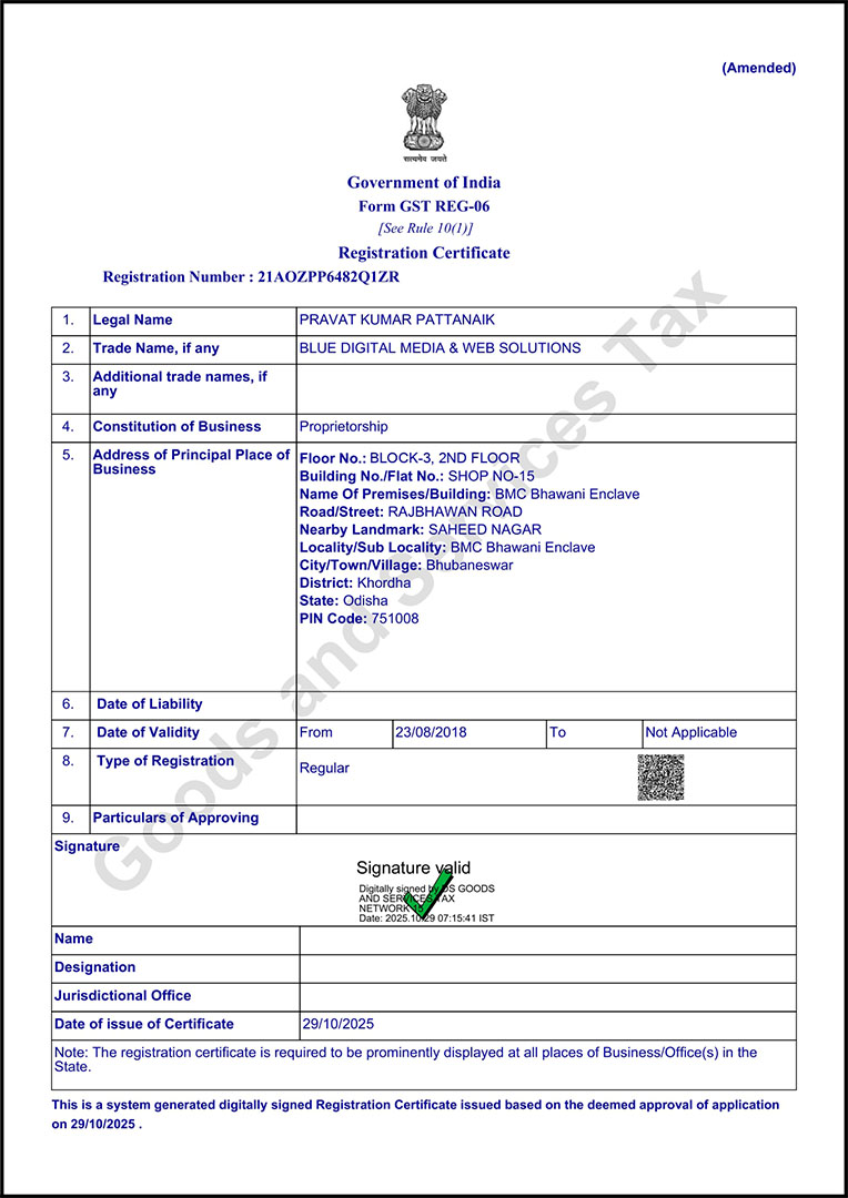 registration-certificate